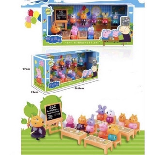 Đồ chơi nhà búp bê rl686-1 lớp học của heo peppa - chọn ngẫu nhiên 2 mẫu
