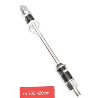 Cốt đùm xe đạp.700 x 1 cây...