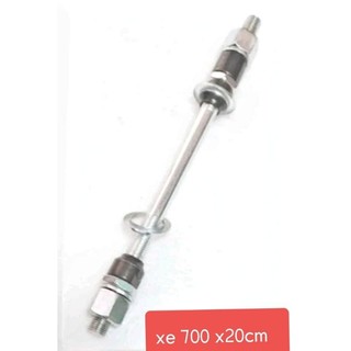 Cốt đùm xe đạp.700 x 1 cây...