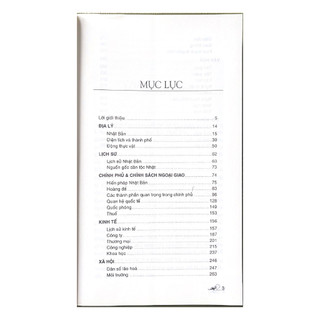 Sách Vanlangbooks - Nhật Bản - Đất Nước Và Con Người