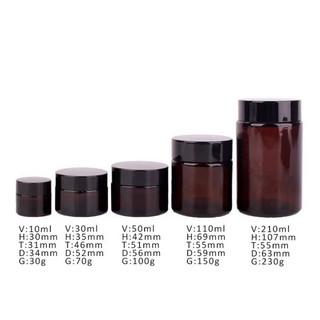 Hủ nâu thuỷ tinh nắp đen đựng mỹ phẩm - hủ chiết kem 30g 20g 10g 50g
