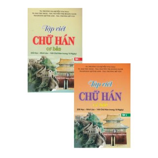 Sách - Tập Viết Chữ Hán Cơ Bản - HA