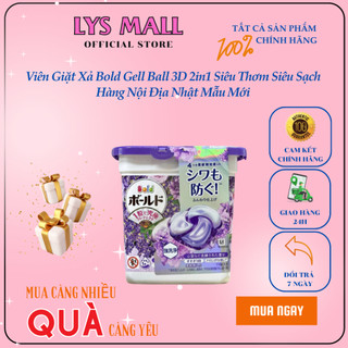 Viên giặt xả bold gell ball 3d 2in1 siêu thơm siêu sạch hàng nội địa nhật mẫu mới
