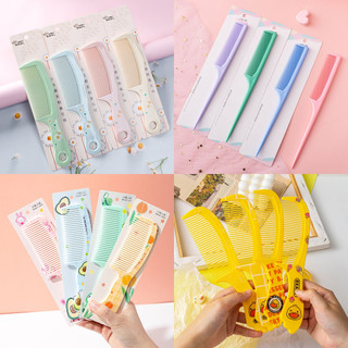 🍉Lược chải tóc nhiều mẫu đẹp nhất - Lược răng thưa, răng khít, lược rẽ ngôi. DUASHOP🍉