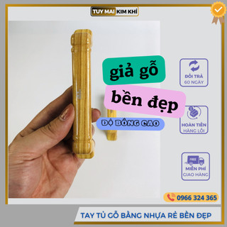 Tay nắm cửa tủ gỗ bằng nhựa , tay nắm tủ bếp giả gỗ vàng + nâu