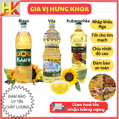 Dầu Ăn Hướng Dương Nga Hữu Cơ Cao Cấp Tốt Cho Sức Khoẻ Không Đen Khét Khi Chiên Rán Chai 1L