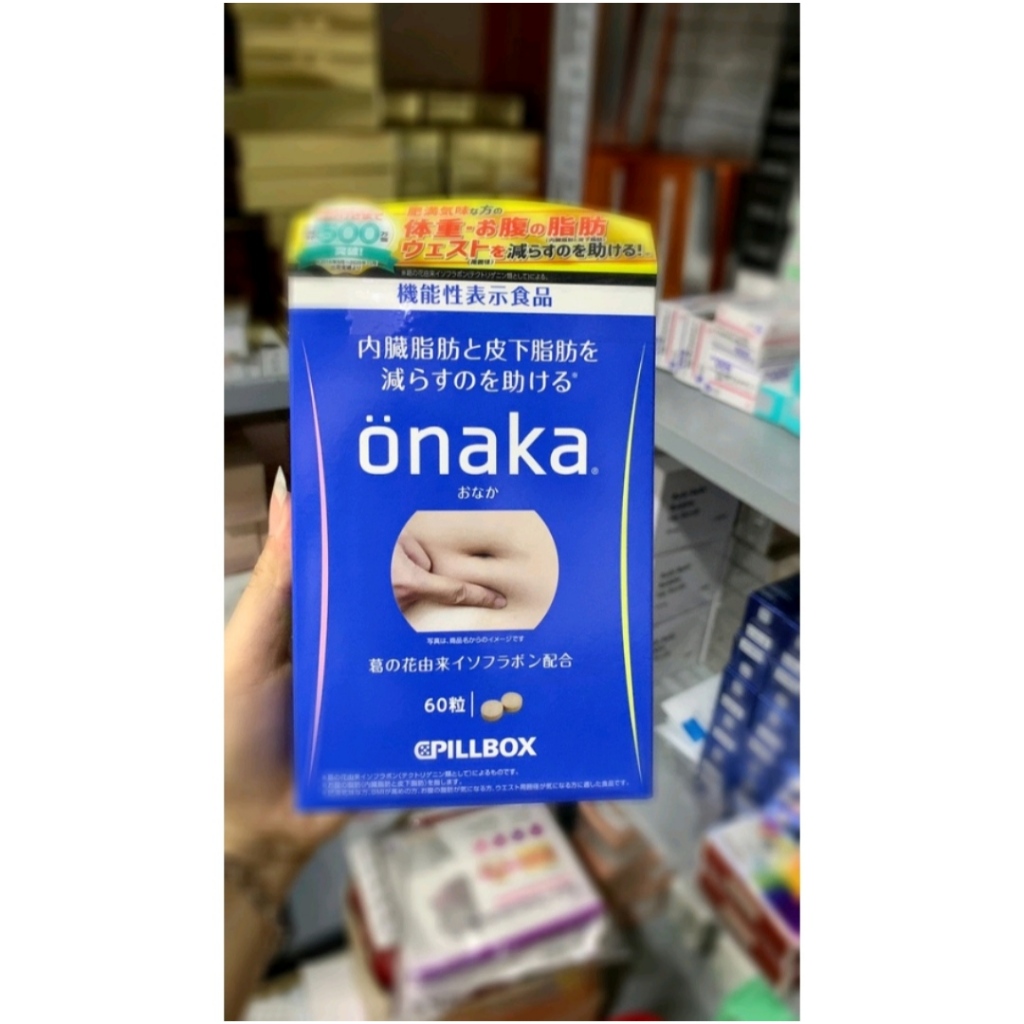 [CHÍNH HÃNG - Date 2025] - Viên uống giảm mỡ bụng ONAKA (Hàng Nội địa Nhật) - xả hàng - nghỉ bán