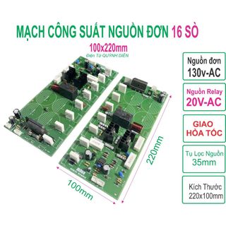 Mạch công suất nguồn đơn 16 sò (phíp gỗ) 105VAC đến 130VAC - linh kiện điện tử QUỲNH DIỄN