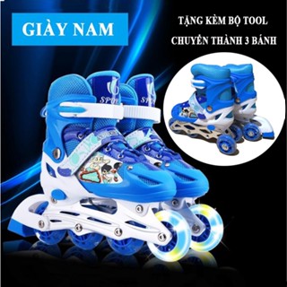 Giày patin trẻ em, người lớn bánh có đèn flash sports, tặng kèm bảo hộ tay và đầu gối