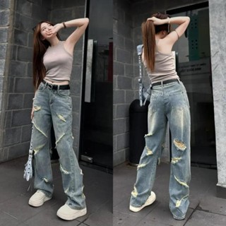 Quần suông jean nữ rách, ống rộng, cạp cao tầm m55 đổ xuống,cho nàng nấm lùn, không co giãn M249 mia1992shop