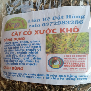 1kg cây cỏ xước khô