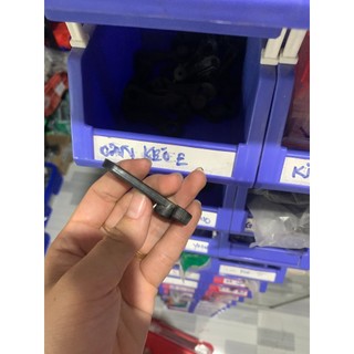 Cần kéo e Dream rẻ