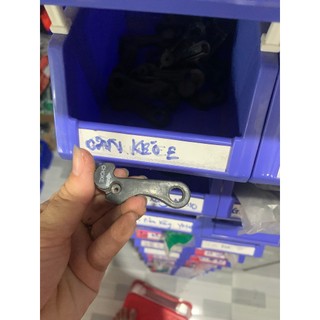 Cần kéo e Dream rẻ