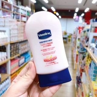 Kem dưỡng da và móng tay Vaseline 85ml
