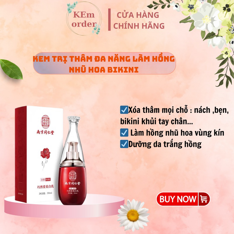 Kem Dưỡng Trắng ĐỒNG NHÂN ĐƯỜNG 30ml Làm Hồng Môi Nhũ Hoa Vùng Kín Sexy Pink Làm Trắng Da Dưỡng Ẩm