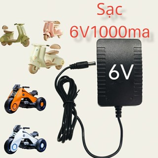 [Sạc Nhanh 6V1000mA] Sạc 6V-1000mA cho xe ô tô , xe máy điện trẻ em ( Có đèn báo đầy)