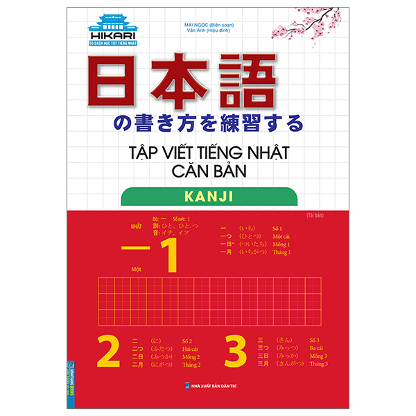 Sách - Tập Viết Tiếng Nhật : Kanji, Katakana, Hirakana, Thông Dụng ( Lẻ, tùy chọn)