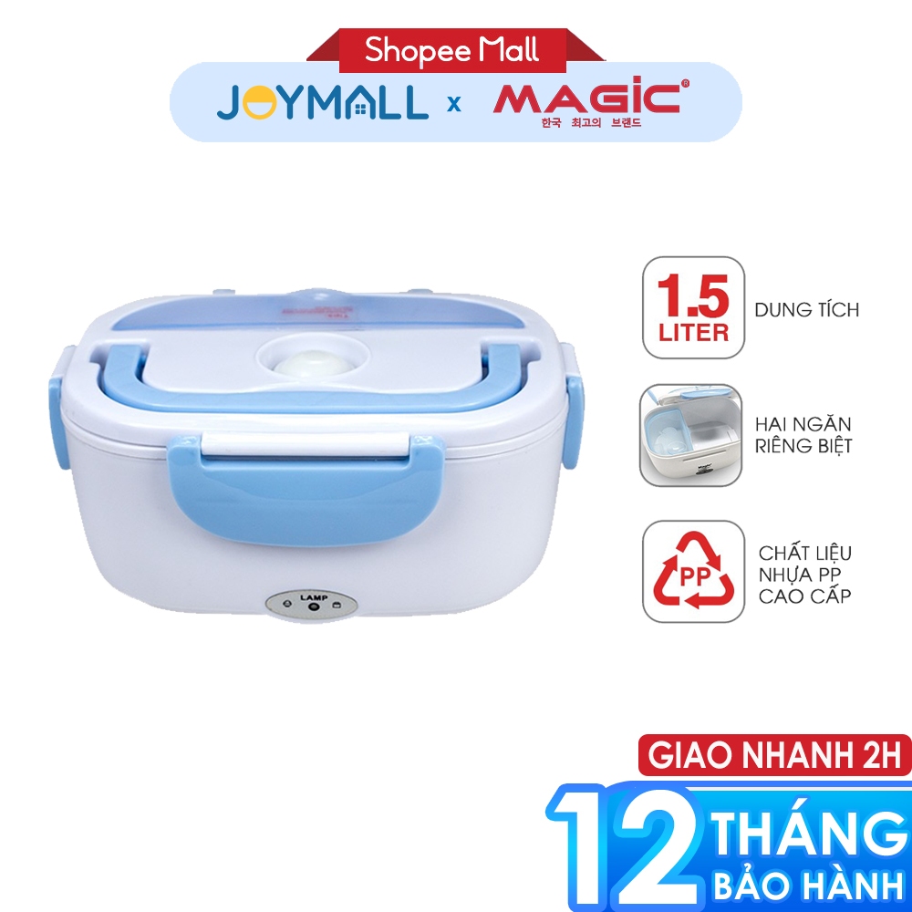 Hộp cơm điện hâm nóng Magic Korea A03 Công Suất 40W, Hàng Chính Hãng, Thiết Kế 2 Ngăn - JoyMall