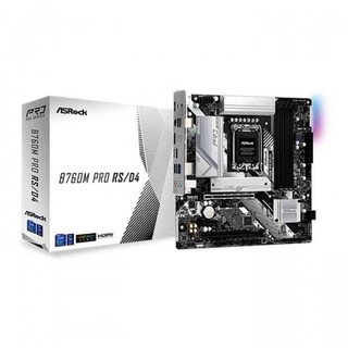 Mainboard asrock b760m pro rs main bo mạch chủ b760 ddr4 bảo hành 36 tháng - hoàng long computer
