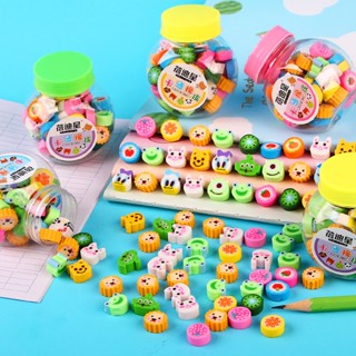 🍉Hộp 50 cục gôm tẩy bút chì mini nhiều mẫu dễ thương (hộp 5.5*6cm) DUASHOP🍉.