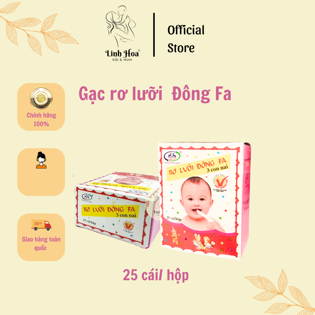 Gạc rơ lưỡi Đông Fa vệ sinh cho bé - hộp 25 cái