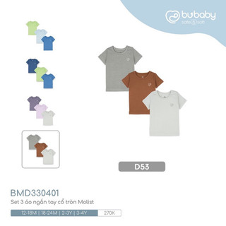 Bu baby - Áo ngắn tay cổ tròn Molist