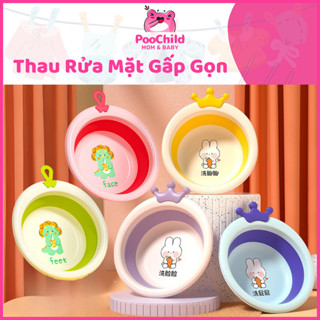  Chậu rửa mặt gấp gọn cho bé thau rửa mặt gấp gọn cho bé sơ sinh tiện lợi có móc treo PooChild 