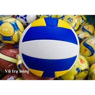 Bóng chuyền dán Gerustar Số 5 - Thunder (4 sao)