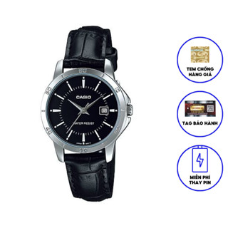 Đồng hồ nữ dây da chính hãng Casio LTP-V004L-1AUDF