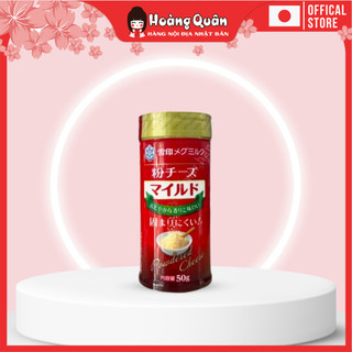 Phô mai rắc Powdered Cheese Mild 70g Nhật bản