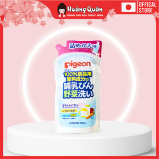 Nước rửa bình sữa và rau củ Pigeon 700ml dạng túi