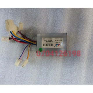 IC điều tốc 24V 250W - IC xe điện (dùng cho động cơ có chổi than)
