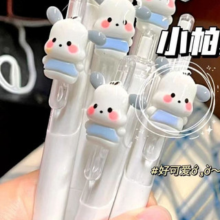 Bút Bi Bấm Mực Đen Ngòi 0.5 Dạng Gel Hình Chú Cún Pachacco Dễ Thương
