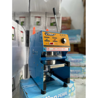 Máy dập miệng ly Eton D7 chính hãng