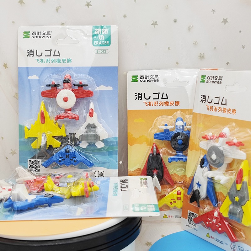 Set vỉ gôm tẩy chì cho bé gái bé trai nhiều hình dễ thương, dụng cụ học tập cho bé, văn phòng phẩm E765