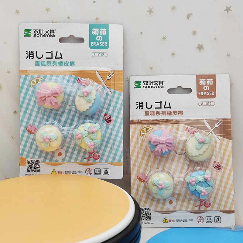 Set vỉ gôm tẩy chì cho bé gái bé trai nhiều hình dễ thương, dụng cụ học tập cho bé, văn phòng phẩm E765