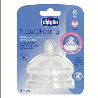 Hai Núm Ty Thay Natural Feeling Chicco Dòng Nhanh 6M+