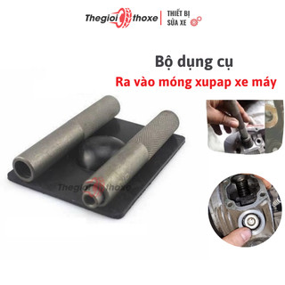 Vam cảo xupap xe máy, dụng cụ tháo lắp móng ngựa xupap chuyên nghiệp - Thế Giới Thợ Xe