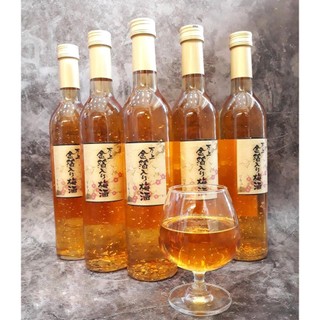 Nước mơ Kikkoman vảy vàng  chai 500ml