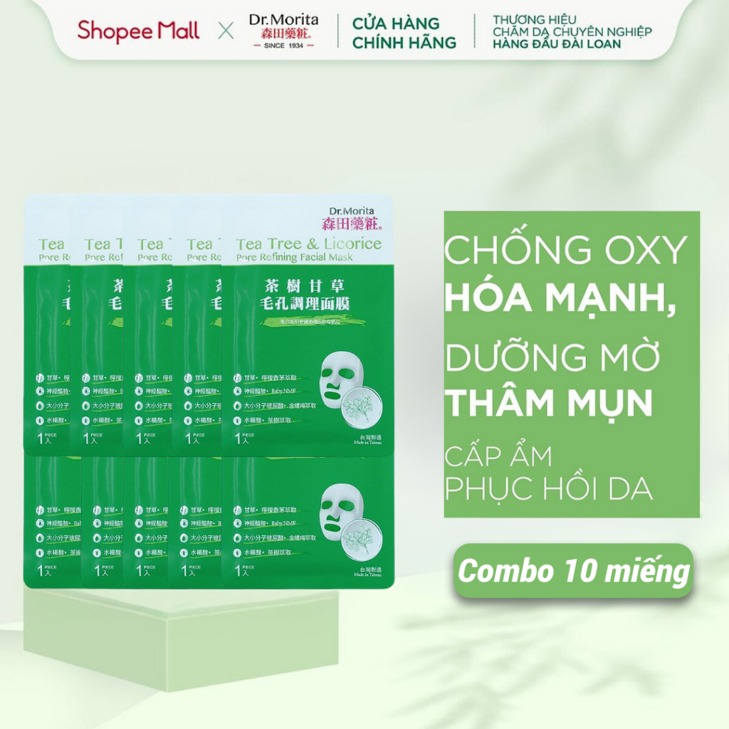 COMBO 10 Mặt nạ ngừa mụn Dr. Morita Tea Tree & Licorice Pore Refining Facial Mask 30g/m