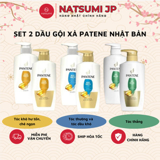 Set bộ dầu gội xả pantene nhật bản 270ml