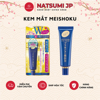Kem dưỡng mắt Nhật Meishoku Nhật Bản Whitening Eye Cream 30g, kem mắt Meishoku giảm thâm chống lão hoá mắt 30g