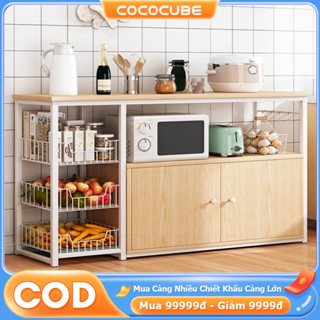 COCO Kệ Để Lò Vi Sóng,  2 tầngTủ Bếp Nhiều Ngăn Đa Năng Lắp Ghép mặt gỗ MDF,kèm giỏ để đồ,tủ để lò vi sóng lắp ghép