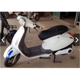 Da bọc yên. Vỏ bọc yên xe máy điện vespa