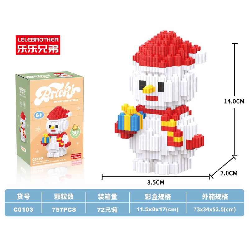 Lego Cây Thông Noel/ Ông Già Noel/ Người Tuyết/ Tuần Lộc- Mô Hình Lắp Ráp Noel cho bé