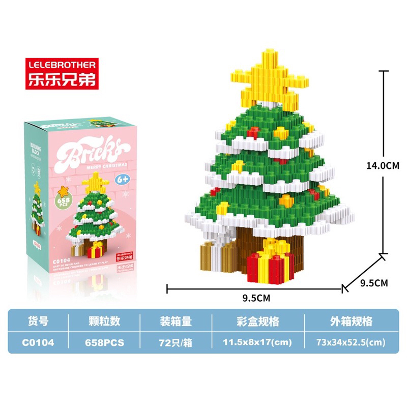 Lego Cây Thông Noel/ Ông Già Noel/ Người Tuyết/ Tuần Lộc- Mô Hình Lắp Ráp Noel cho bé