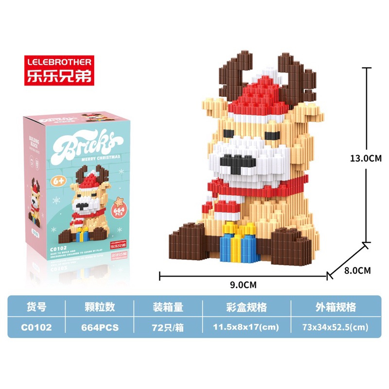 Lego Cây Thông Noel/ Ông Già Noel/ Người Tuyết/ Tuần Lộc- Mô Hình Lắp Ráp Noel cho bé