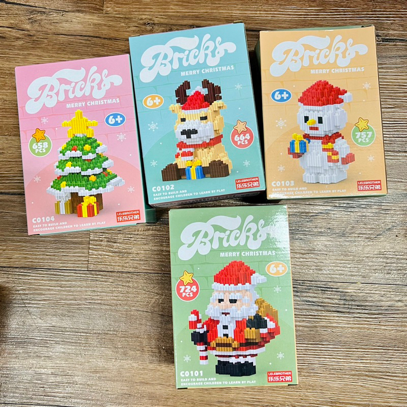 Lego Cây Thông Noel/ Ông Già Noel/ Người Tuyết/ Tuần Lộc- Mô Hình Lắp Ráp Noel cho bé