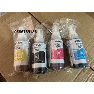 Mực máy in màu Epson L121 mã 664 hàng chính hãng