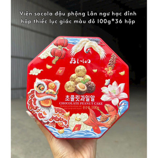 Kẹo socola hạnh nhân hộp sắt lục giác 45k/hộp